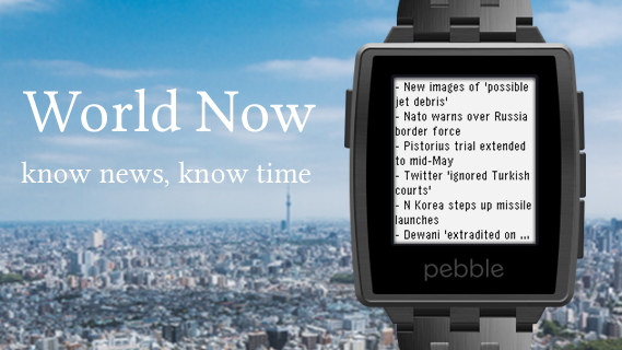 image of World Now watchface