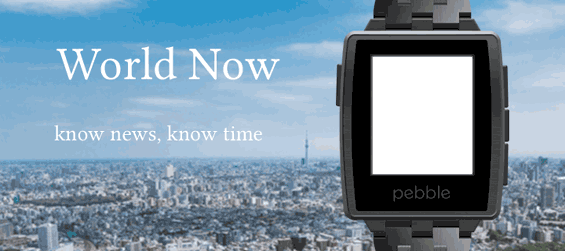 image of World Now watchface